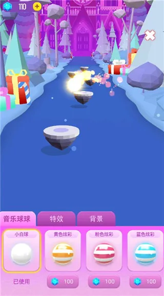炫彩音跃-4