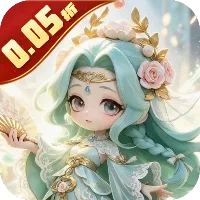 灵剑传说 0.05折仙魔传说