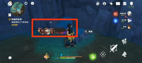 《原神》纳塔隐藏成就［我是谁？］攻略一览-18