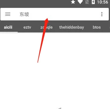 鲨鱼搜索-1