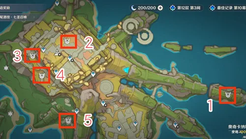 《原神》纳塔隐藏成就［我是谁？］攻略一览-2