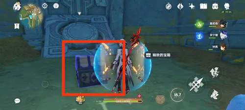 《原神》纳塔隐藏成就［我是谁？］攻略一览-12