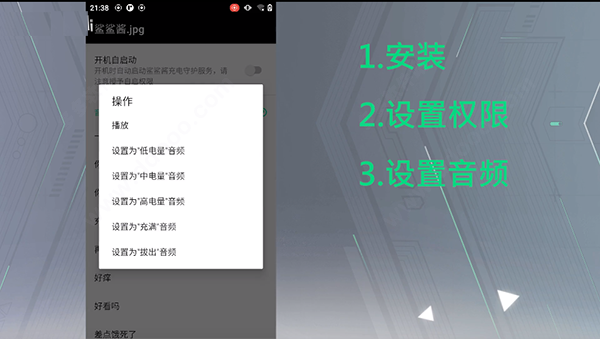 黑鲨鲨鲨酱复活版本-4