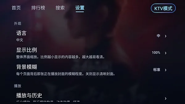 小草音乐-4