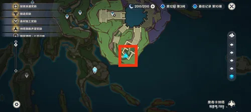 《原神》纳塔世界任务［为我敞开心扉］攻略一览-23