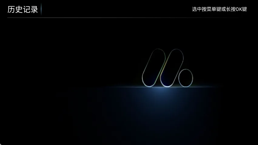 酷维影院TV电视版-4