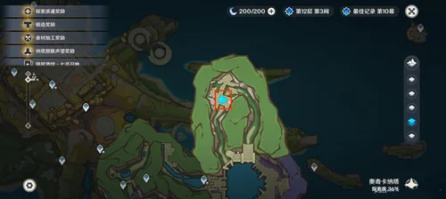 《原神》纳塔世界任务［为我敞开心扉］攻略一览-16