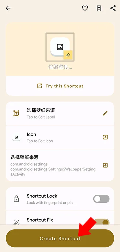 黑鲨鲨鲨酱-3