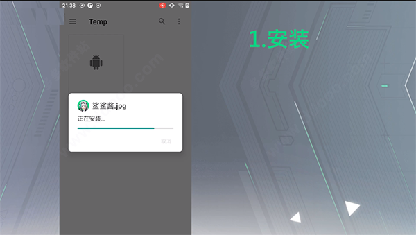 黑鲨鲨鲨酱复活版本-1