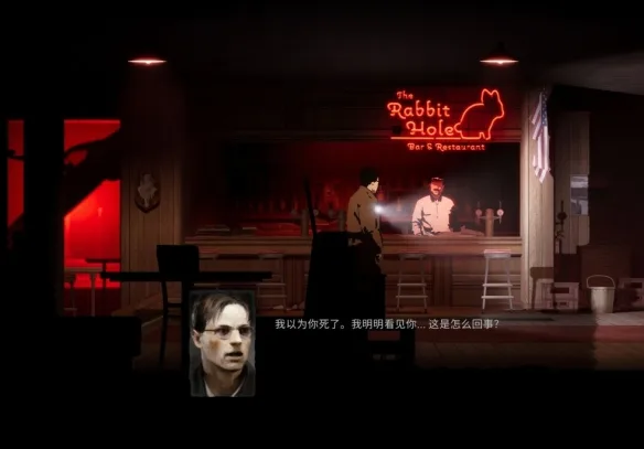 《银松镇》最终结局隐藏boss全流程打法攻略-5