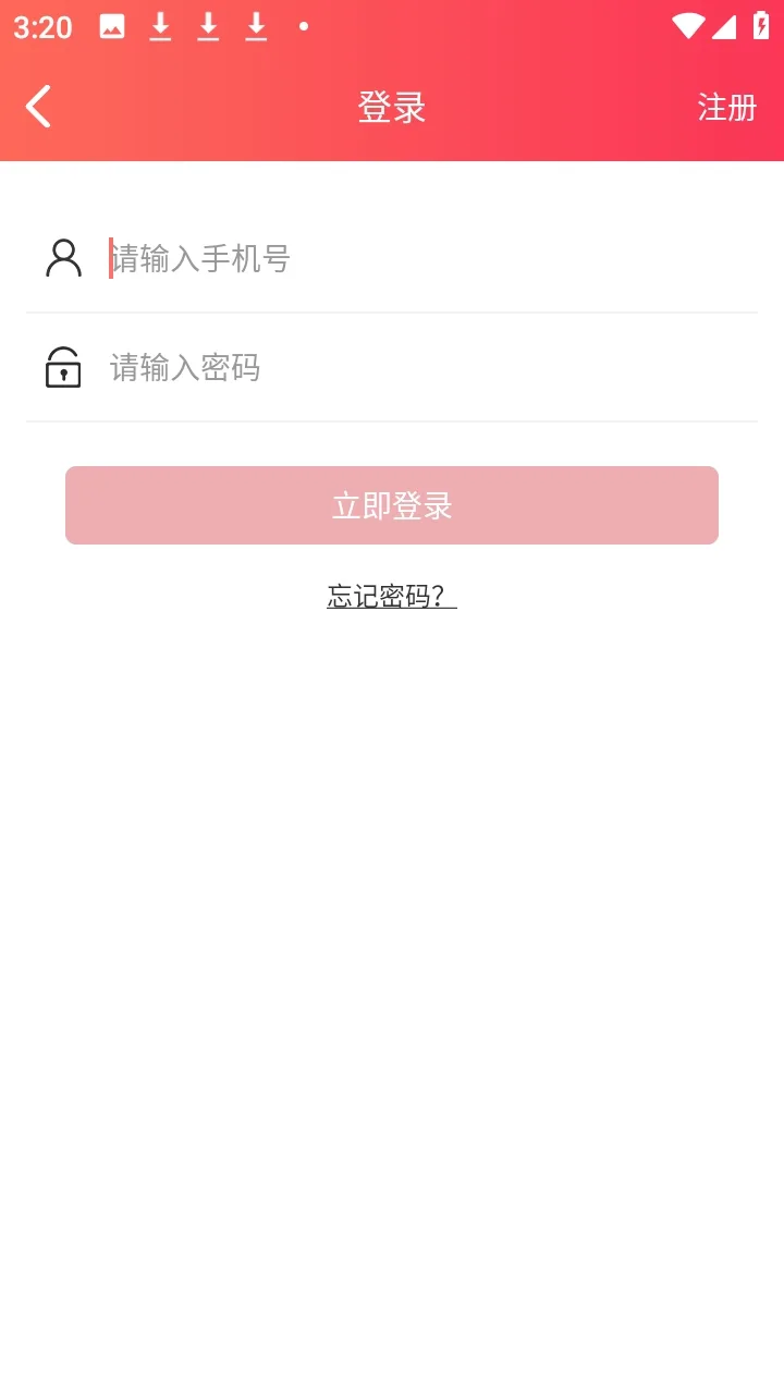 38手游-2