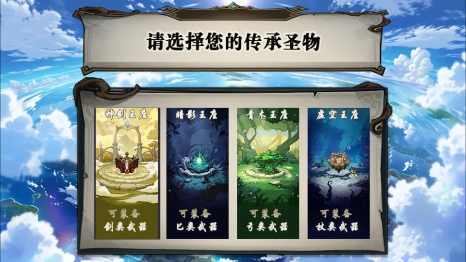 开个荒-1