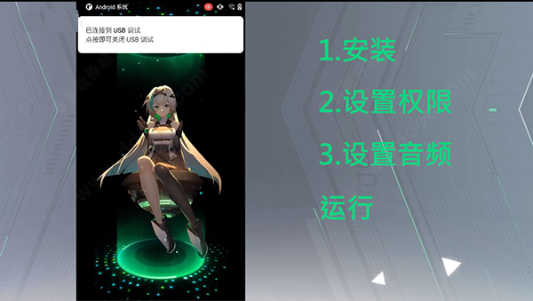 黑鲨鲨鲨酱复活版本-6