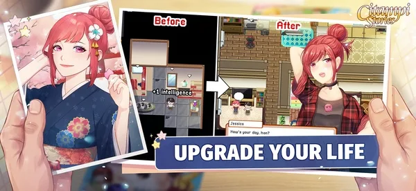 爱情和生活模拟RPG截图