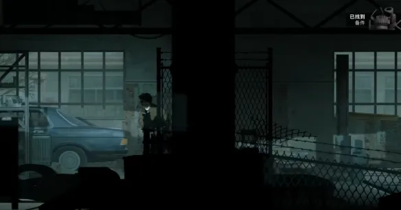 《银松镇》兔子洞酒吧章节流程攻略-3