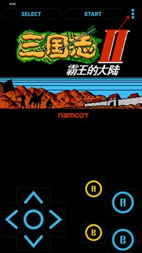 NES模拟器电视版-2