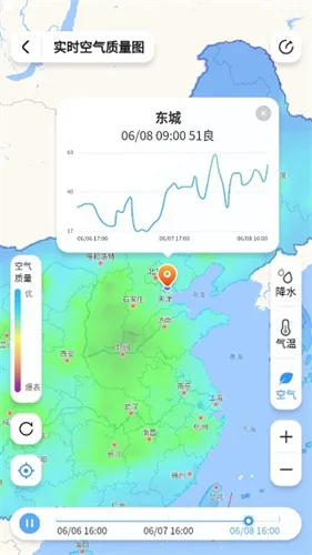 15日天气预报-2