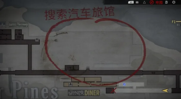 《银松镇》全关卡地图全收集攻略-2