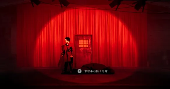 《银松镇》纪念品全收集攻略汇总-31