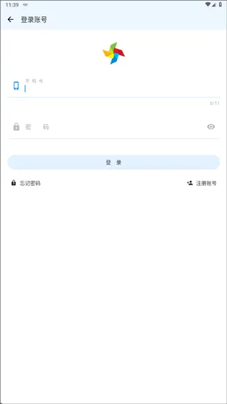 ogm游戏盒-2