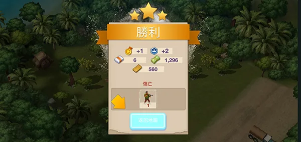 卡特尔战争-8