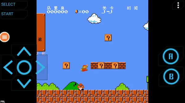 NES模拟器-3