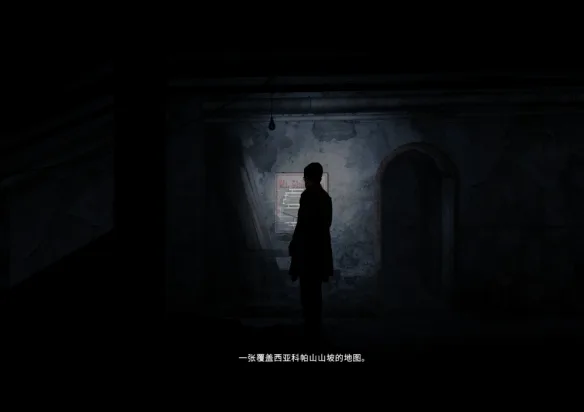 《银松镇》全关卡地图全收集攻略-13