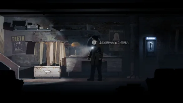 《银松镇》纪念品全收集攻略汇总-8