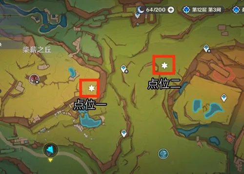 《原神》纳塔隐藏成就［梦中之网］和［正午的海鸟］攻略一览-2