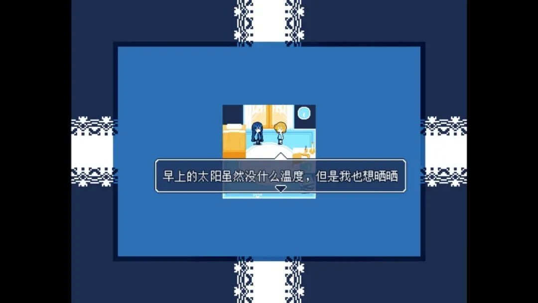 无人聆听-2