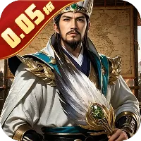 三国野望 0.05折逐鹿天下