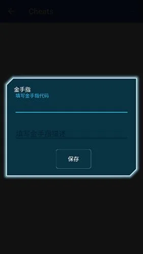 NES模拟器电视版-4