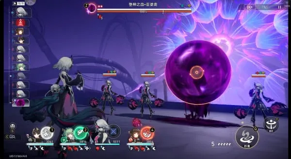 《崩坏:星穹铁道》4.6版本新增战斗挑战成就达成攻略-16