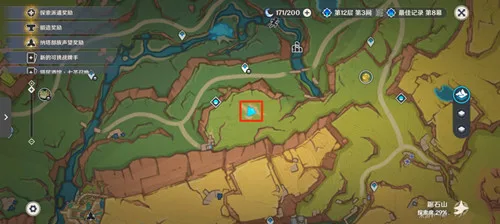 《原神》纳塔世界任务［待种子萌出新芽］和［今天是吃鱼的心情！］攻略一览-2