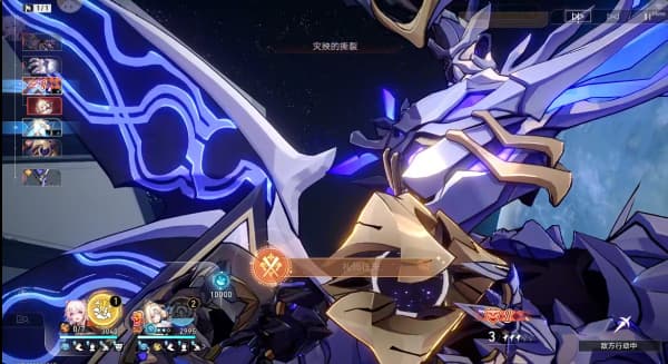 《崩坏:星穹铁道》4.6版本新增战斗挑战成就达成攻略-21