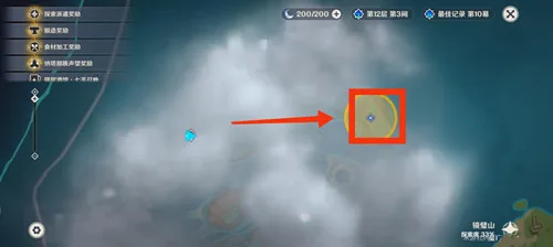 《原神》纳塔世界任务［浮羽之滨的迷局］攻略一览-16