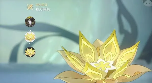 《崩坏:星穹铁道》4.6版本新增战斗挑战成就达成攻略-6