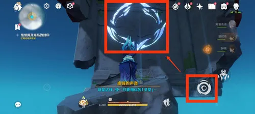 《原神》纳塔世界任务［浮羽之滨的迷局］攻略一览-21