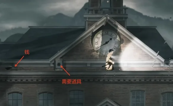 《银松镇》市政厅章节攻略-15