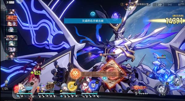 《崩坏:星穹铁道》4.6版本新增战斗挑战成就达成攻略-30