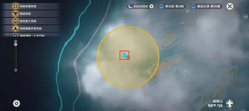 《原神》纳塔世界任务［浮羽之滨的迷局］攻略一览-7