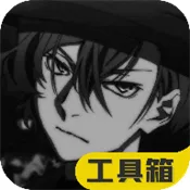 极热国际服