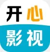 开心影视tv电视版