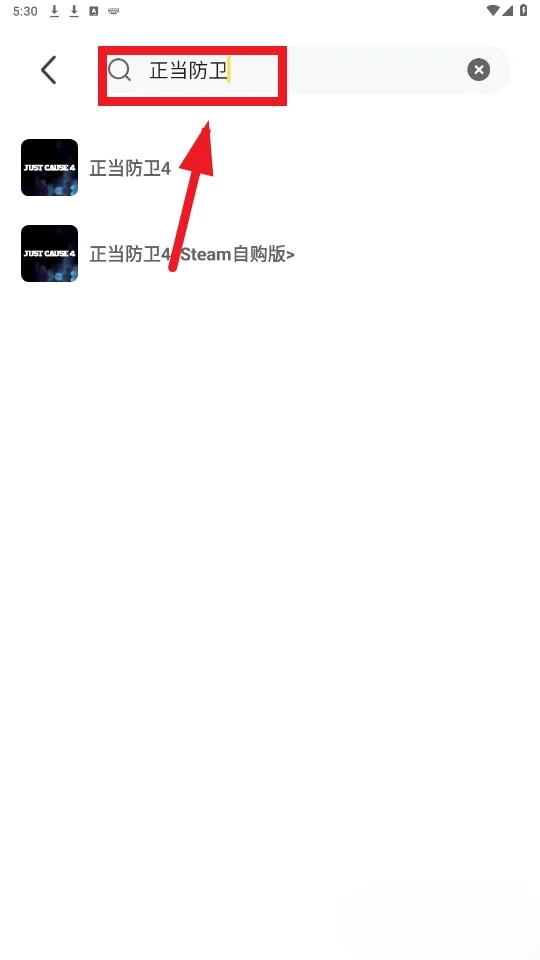 LuckStore-2