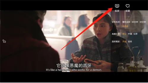 悠悠影视-2