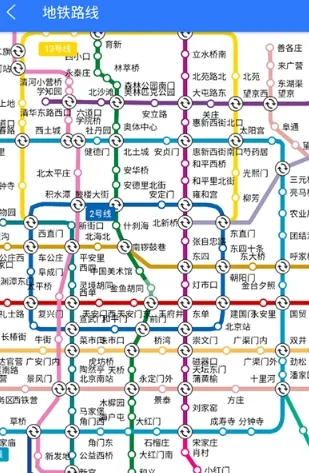 北斗导航高清地图-7