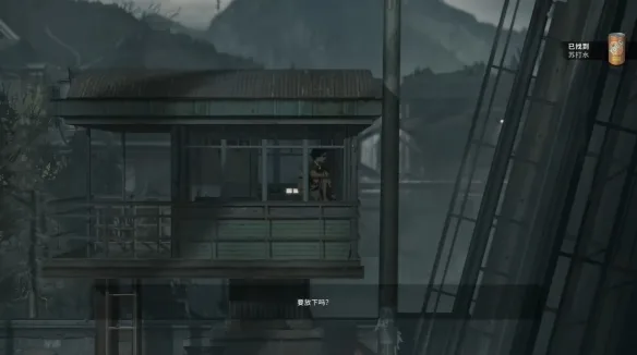 《银松镇》殡仪馆章节流程攻略-14