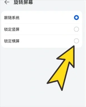 啵啵浏览器-3