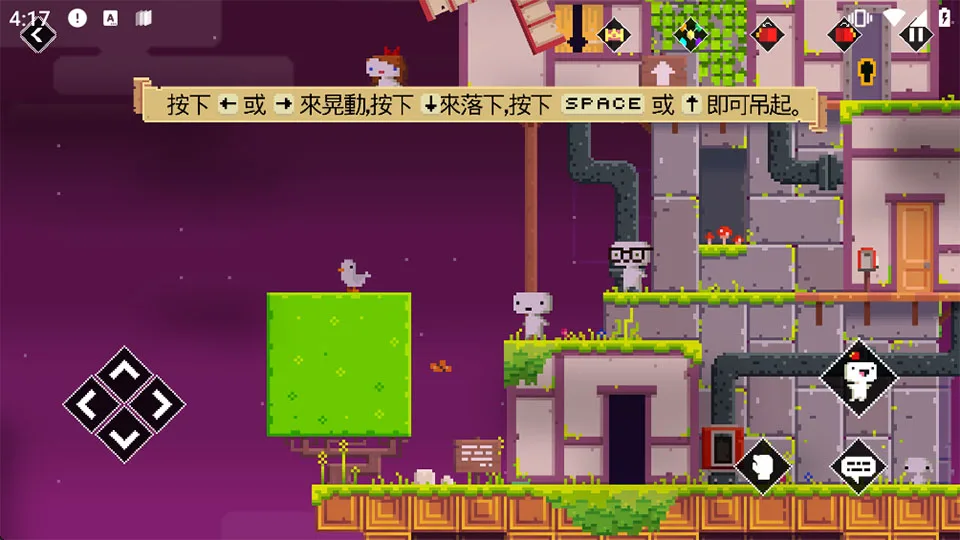 菲斯-5