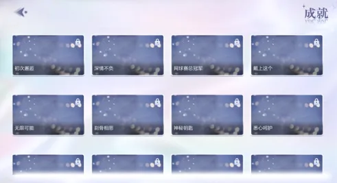 数字心跳未来制造局-4